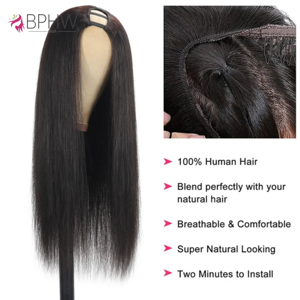 Full Machine U Part Straight Human Hair Wigs for Women Remy Hair Brazilian Natural Color No Leave Out Upgrade U Part Wigs BPHW