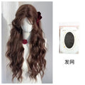 Female wig autumn chestnut brown wool roll lazy temperament long curly hair simulation full head cover