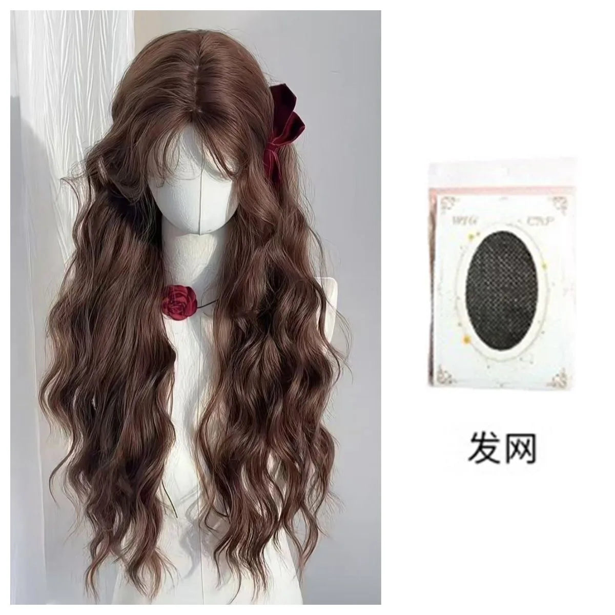 Female wig autumn chestnut brown wool roll lazy temperament long curly hair simulation full head cover